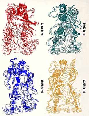 Los cuatro Reyes Celestiales