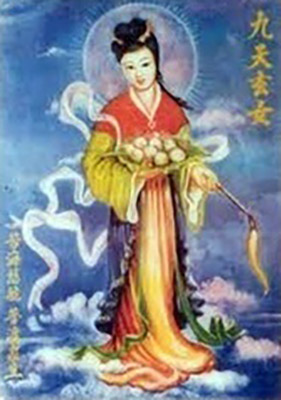 Xuan Nu