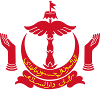 esc-Brunei