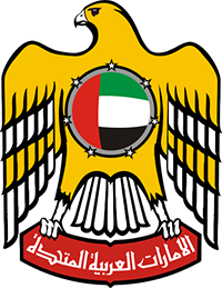esc-Emiratos-Arabes-Unidos
