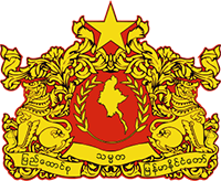 esc-Myanmar
